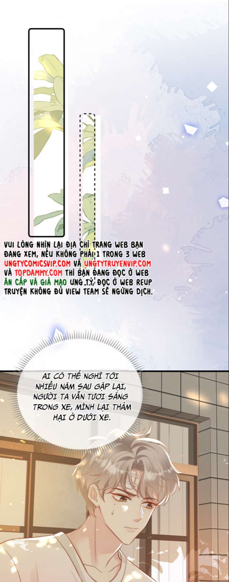 Sau Khi Mất Trí Nhớ Tình Địch Nói Tôi Là Bạn Trai Anh Ấy Chap 4 - Next Chap 5