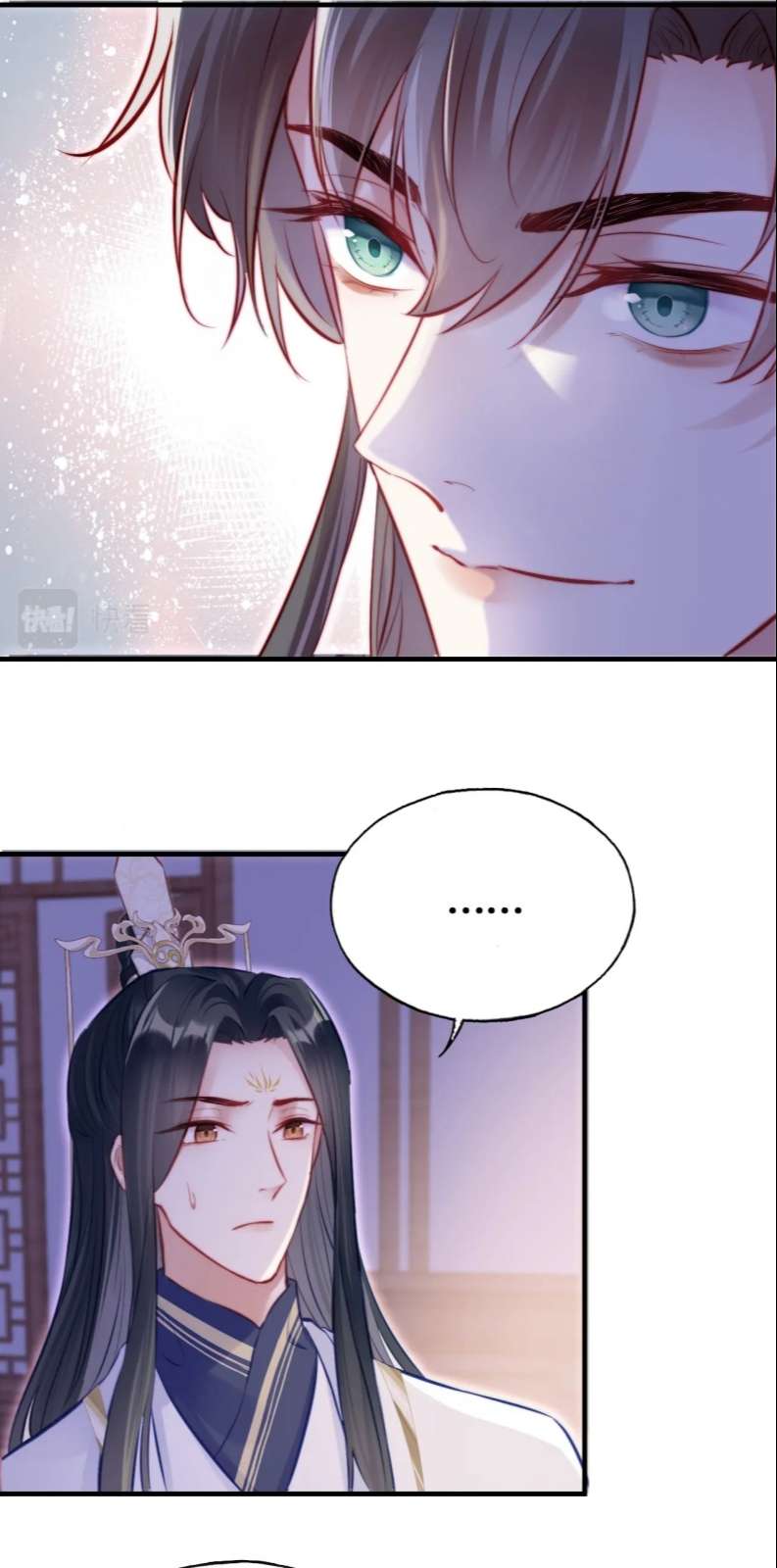 Phản Diện Có Điều Muốn Nói Chap 37 - Next Chap 38