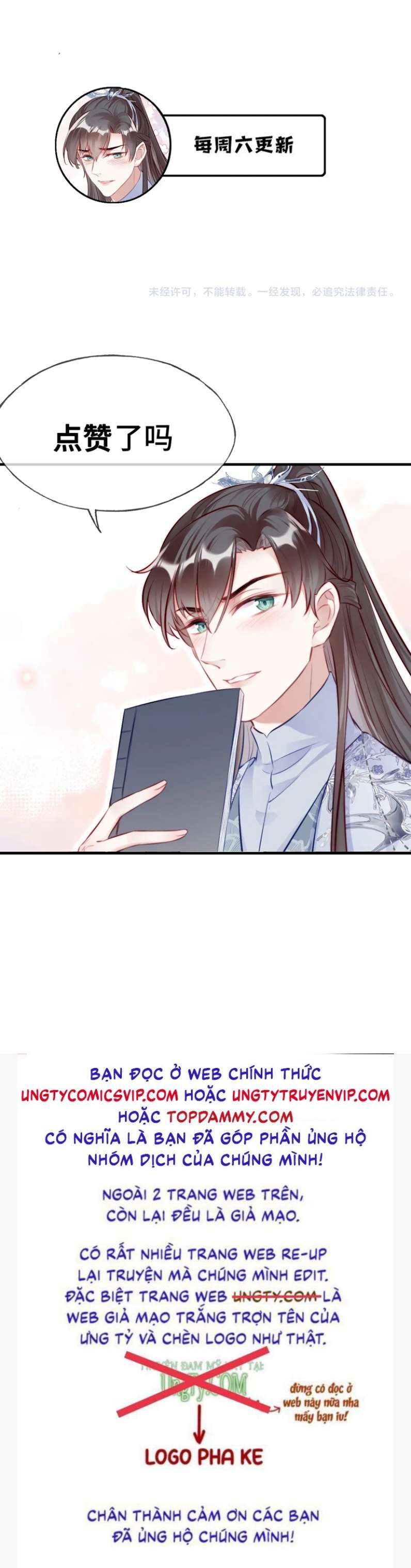 Phản Diện Có Điều Muốn Nói Chap 37 - Next Chap 38