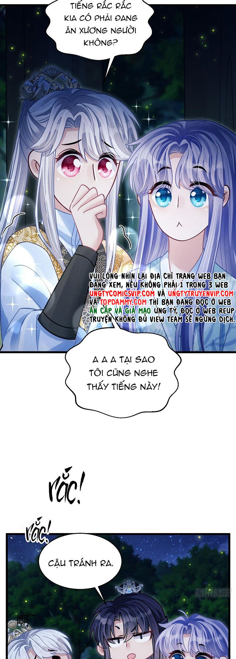 Tôi Hoài Nghi Ảnh Đế Đang Theo Đuổi Tôi Chap 77 - Next Chap 78