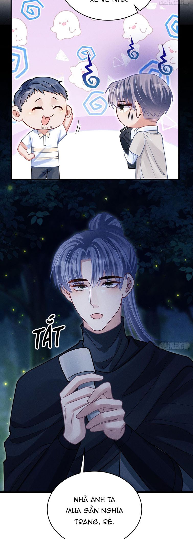 Tôi Hoài Nghi Ảnh Đế Đang Theo Đuổi Tôi Chap 77 - Next Chap 78