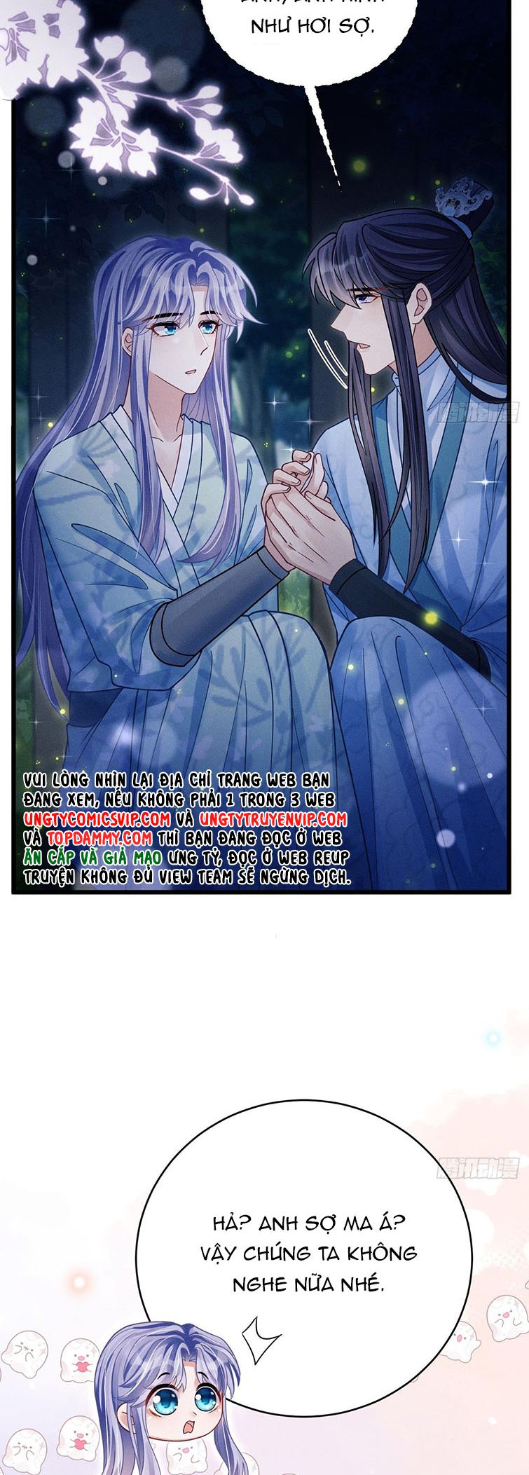 Tôi Hoài Nghi Ảnh Đế Đang Theo Đuổi Tôi Chap 77 - Next Chap 78