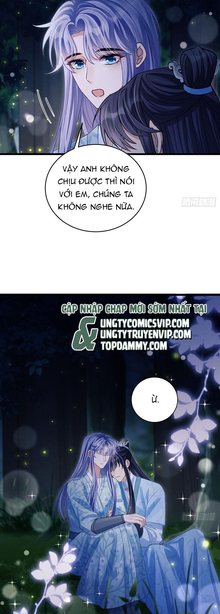 Tôi Hoài Nghi Ảnh Đế Đang Theo Đuổi Tôi Chap 77 - Next Chap 78