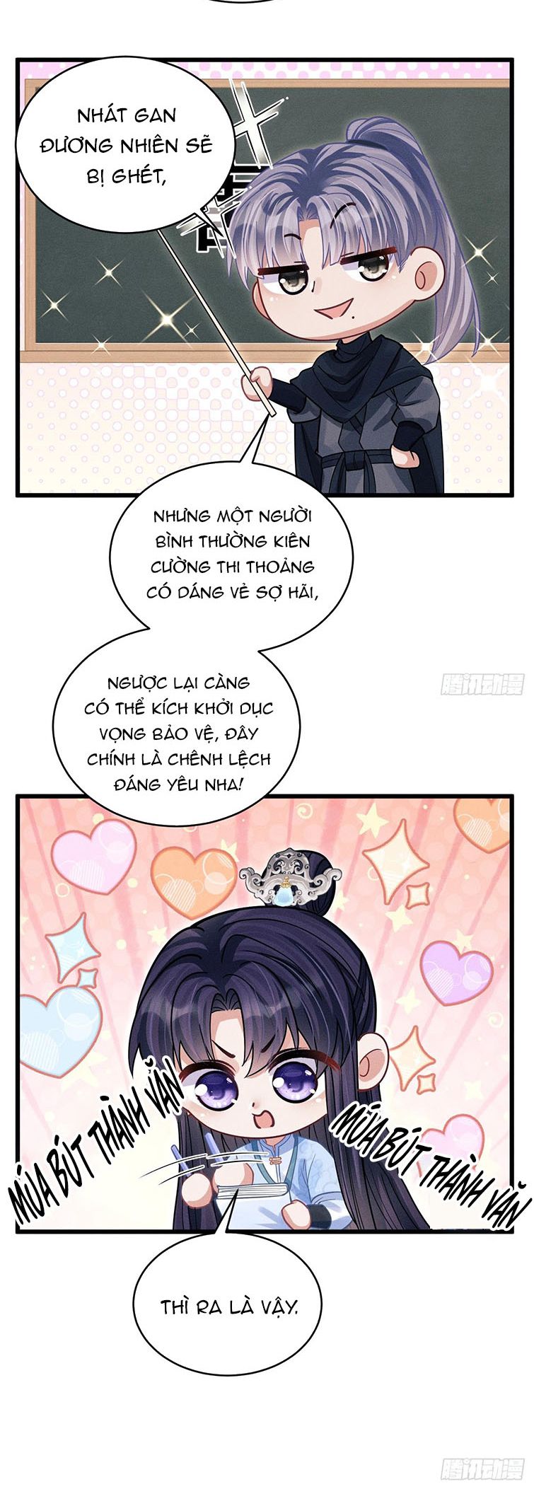 Tôi Hoài Nghi Ảnh Đế Đang Theo Đuổi Tôi Chap 77 - Next Chap 78