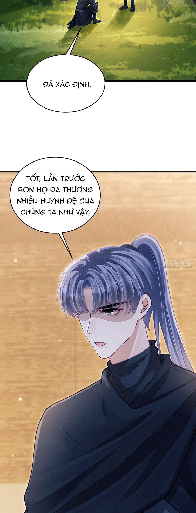 Tôi Hoài Nghi Ảnh Đế Đang Theo Đuổi Tôi Chap 77 - Next Chap 78