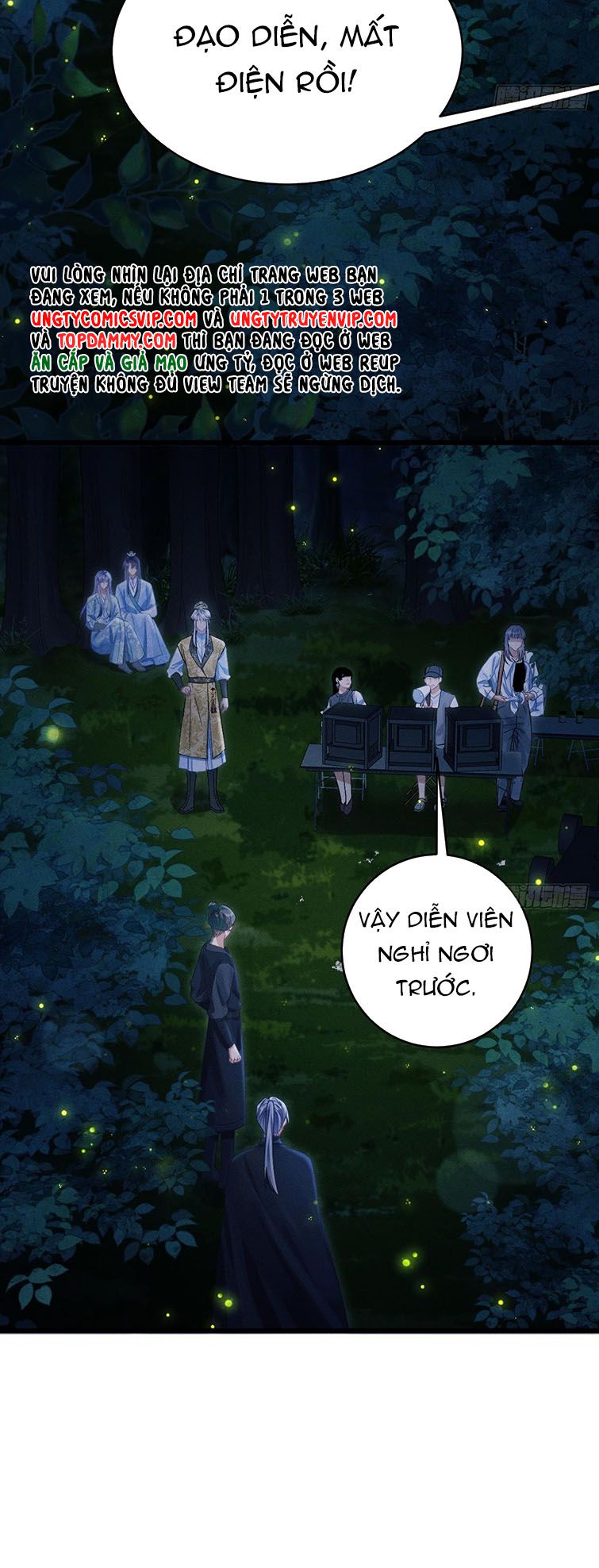 Tôi Hoài Nghi Ảnh Đế Đang Theo Đuổi Tôi Chap 77 - Next Chap 78