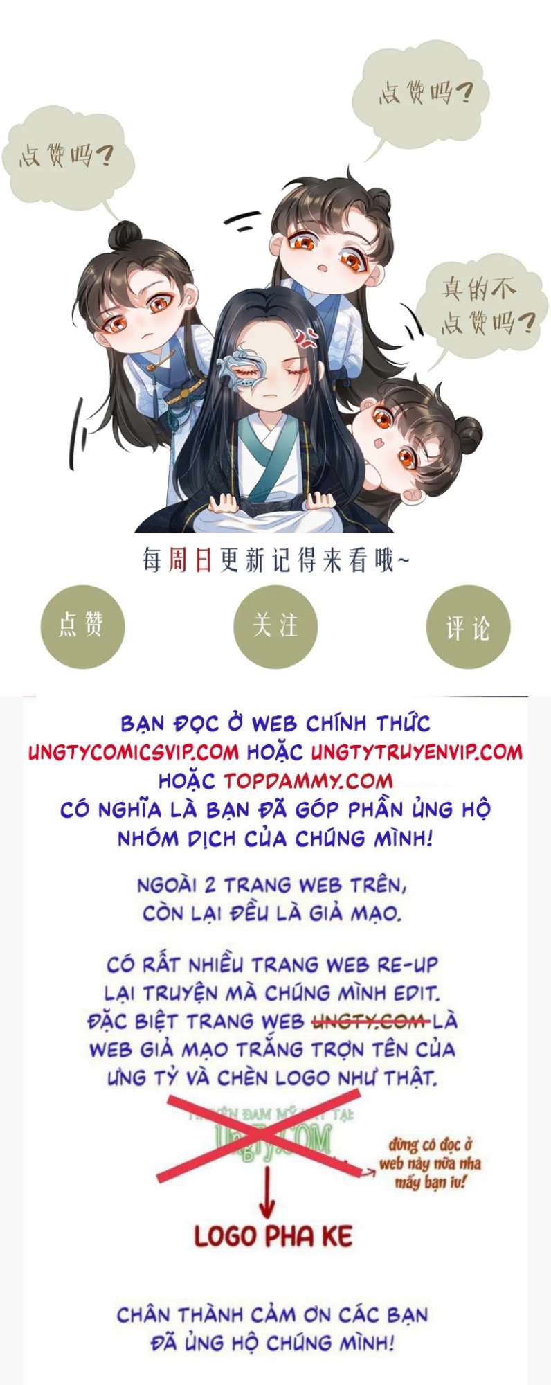 Phược Long Vi Hậu Chap 70 - Next Chap 71