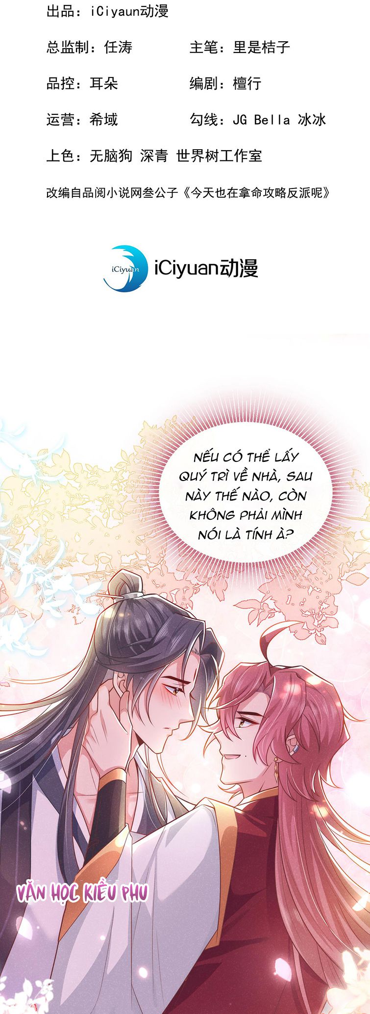 Hôm Nay Lại Lấy Mạng Công Lược Phản Diện Chap 7 - Next Chap 8