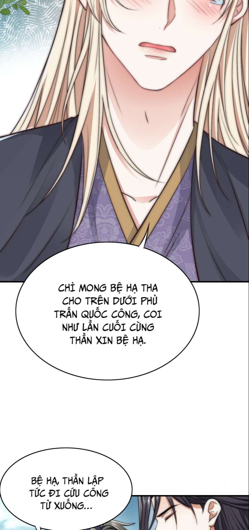 Đại Pháp Tẩy Trắng Của Phản Diện Chap 30 - Next Chap 31