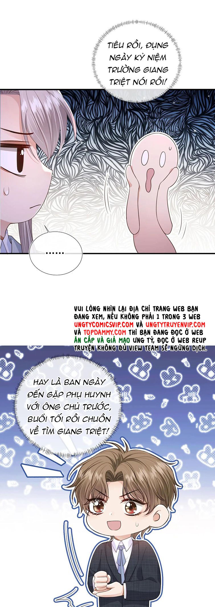 Em Ấy Vừa Nhìn Thấy Tôi Liền Vẫy Đuôi Chap 28 - Next Chap 29