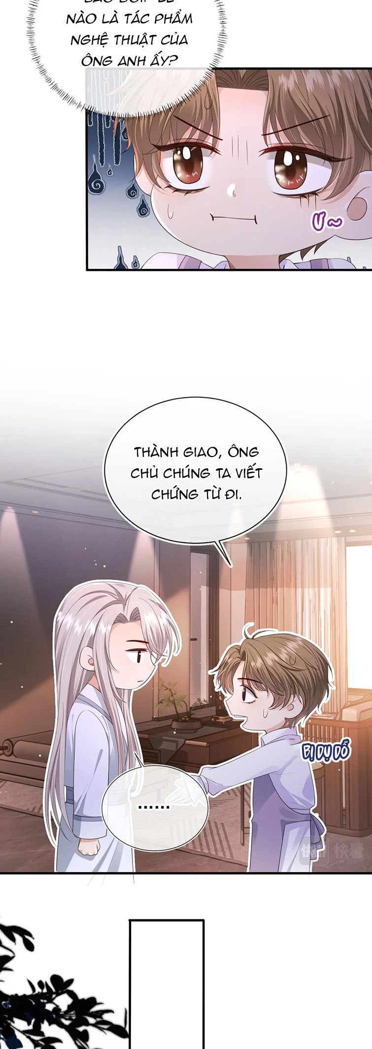 Em Ấy Vừa Nhìn Thấy Tôi Liền Vẫy Đuôi Chap 28 - Next Chap 29