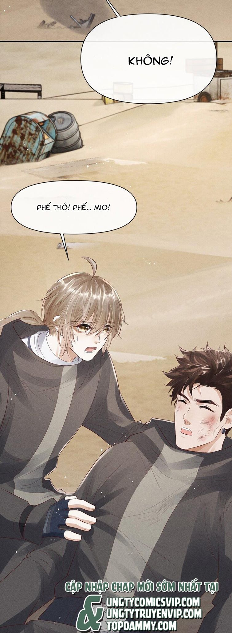 Phế Thổ Và An Tức Chap 26 - Next Chap 27