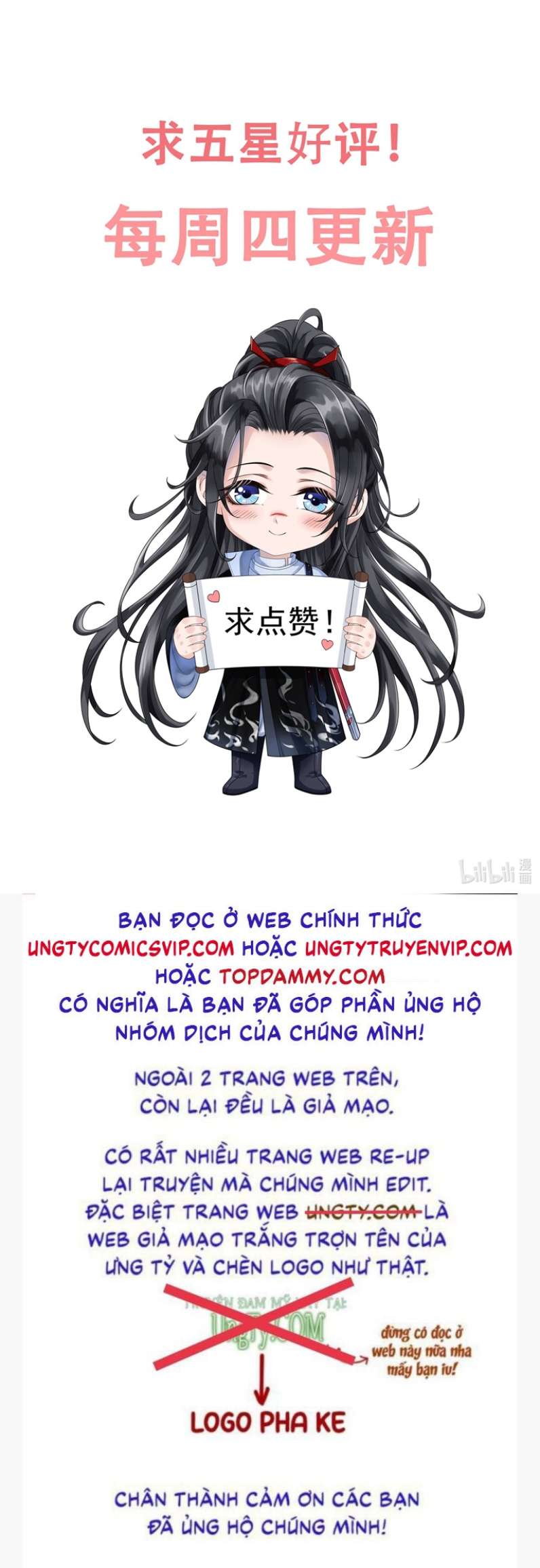 Ảnh Vệ Khó Làm Chap 45 - Next Chap 46