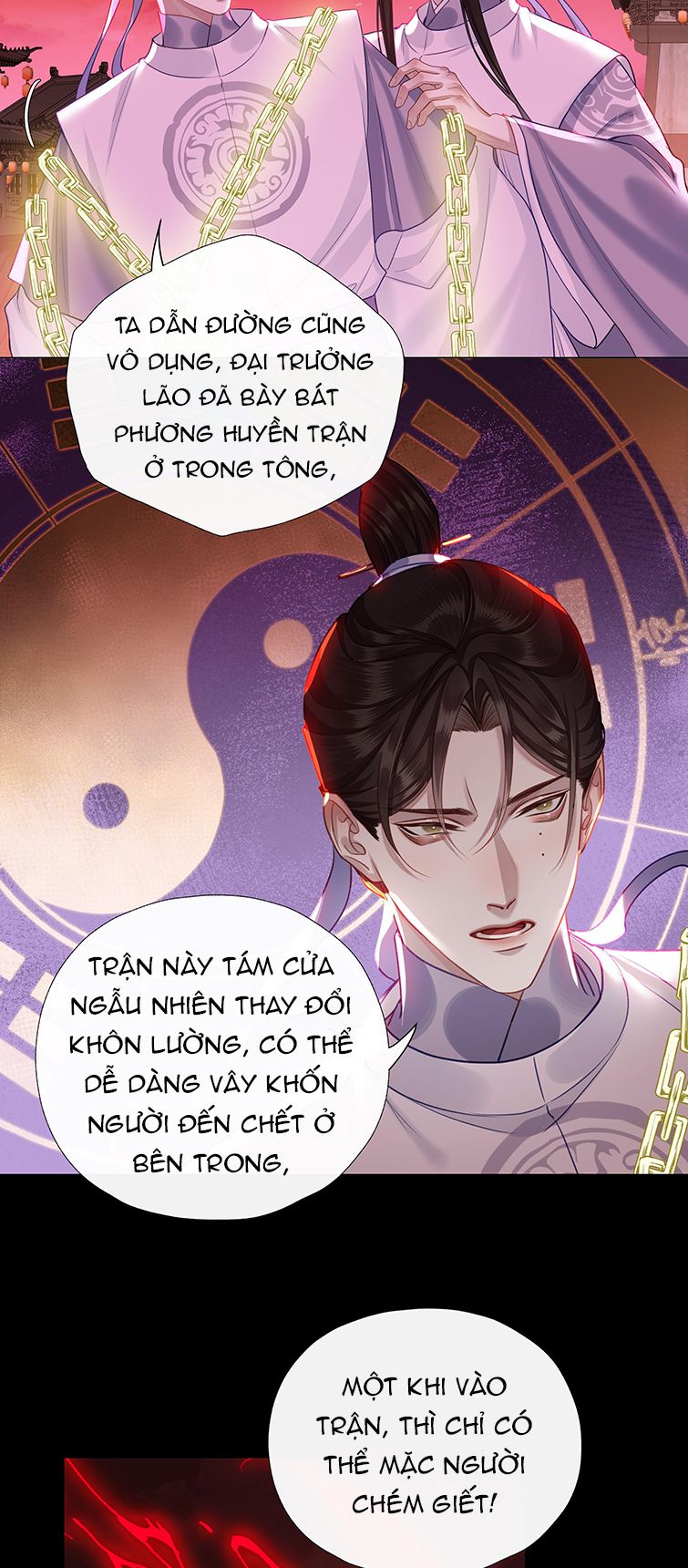 Bổn Tôn Tại Tông Môn Dưỡng Quỷ Hút Máu Chap 40 - Next Chap 41