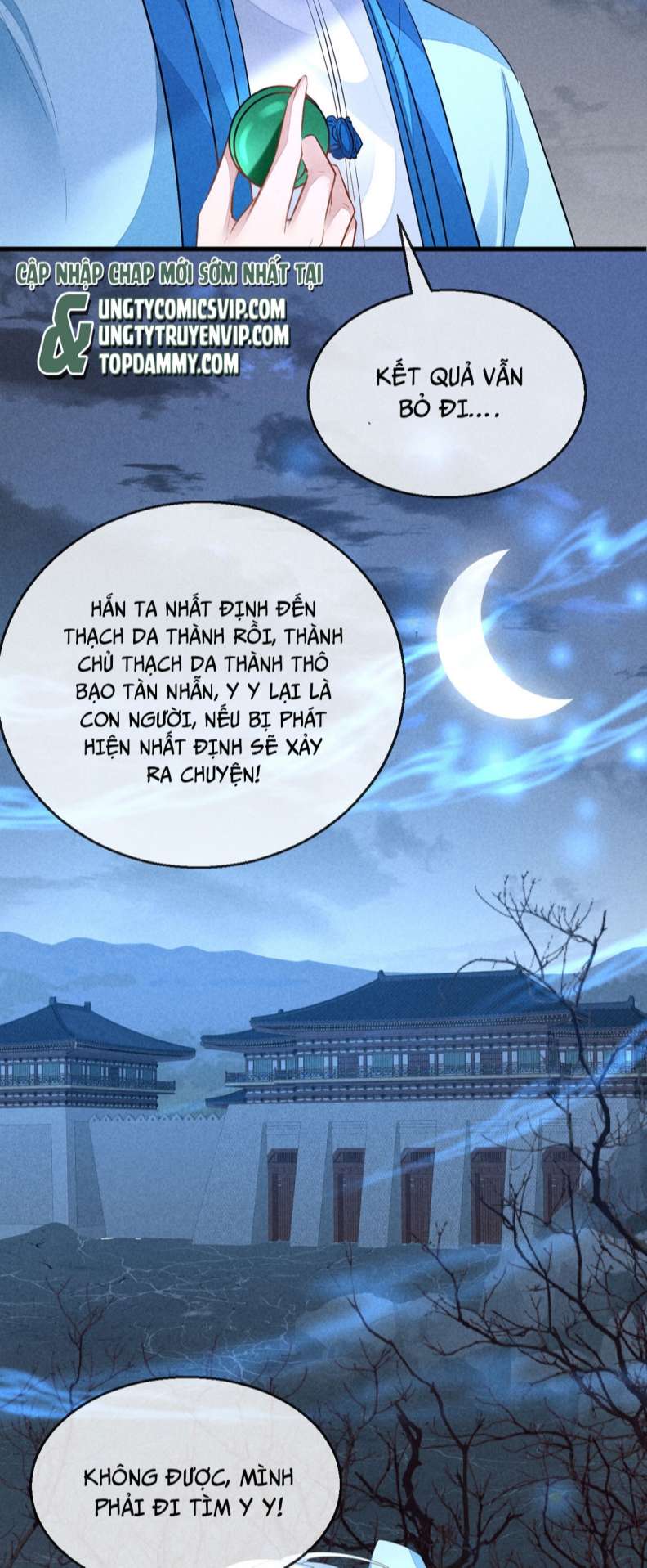 Đồ Mưu Bất Quỹ Chap 152 - Next Chap 153