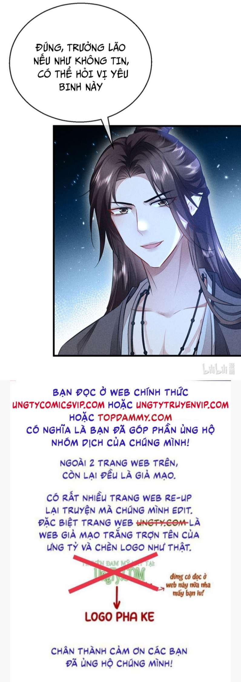 Đồ Mưu Bất Quỹ Chap 152 - Next Chap 153