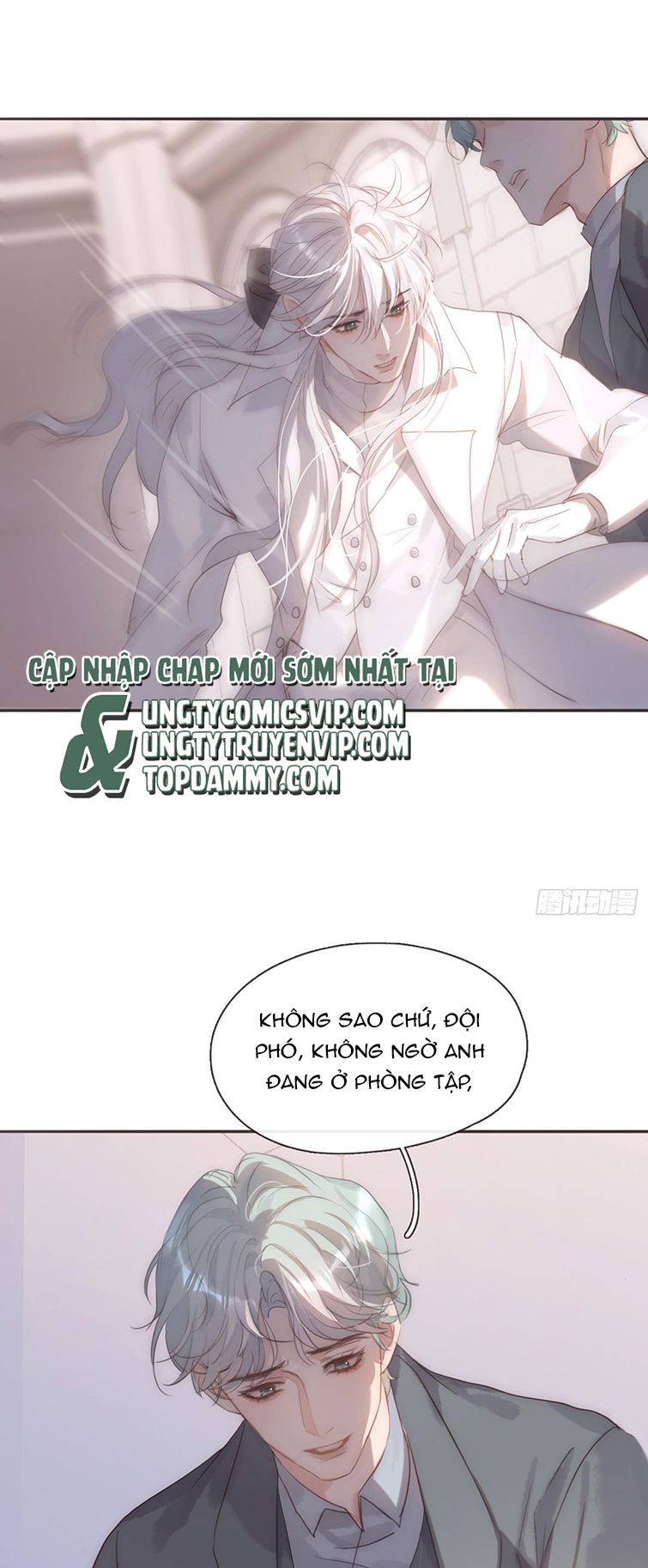 Thỉnh Cùng Ta Đồng Miên Chap 109 - Next Chap 110