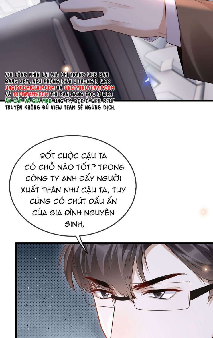 Đừng Nhặt Bạn Trai Trong Thùng Rác Chap 15 - Next Chap 16