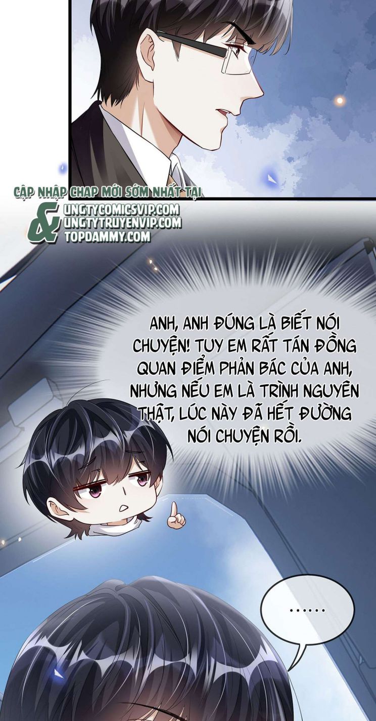 Đừng Nhặt Bạn Trai Trong Thùng Rác Chap 15 - Next Chap 16