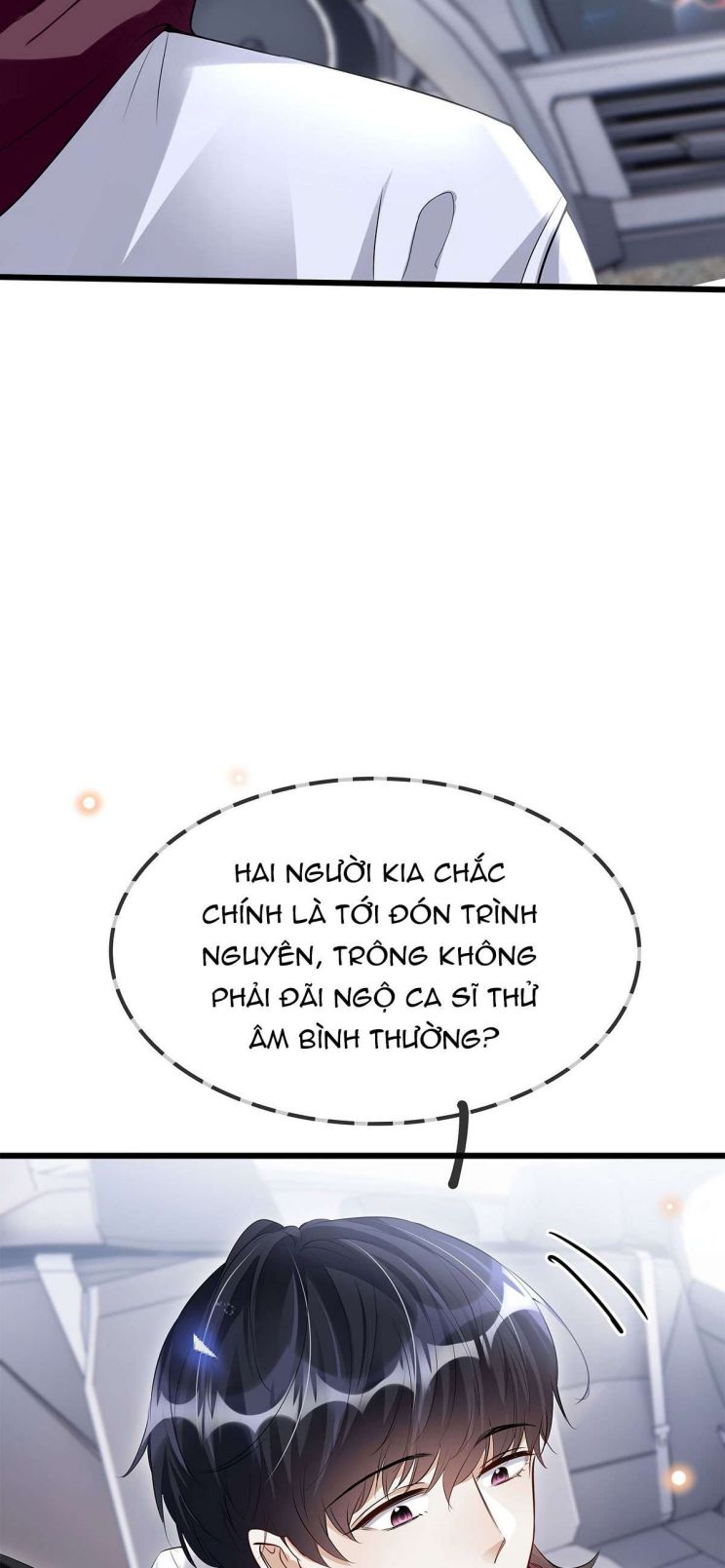 Đừng Nhặt Bạn Trai Trong Thùng Rác Chap 15 - Next Chap 16