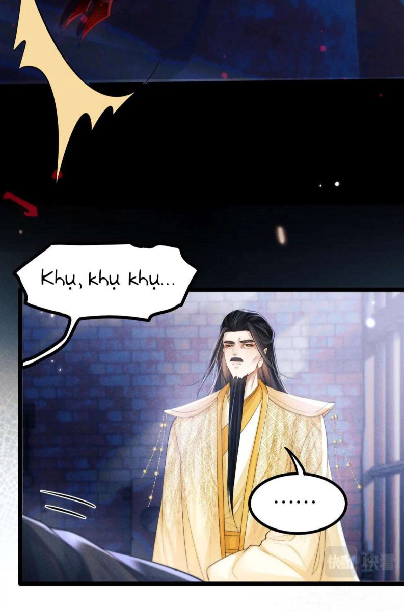 Ma Tôn Hối Bất Đương Sơ Chap 30 - Next Chap 31