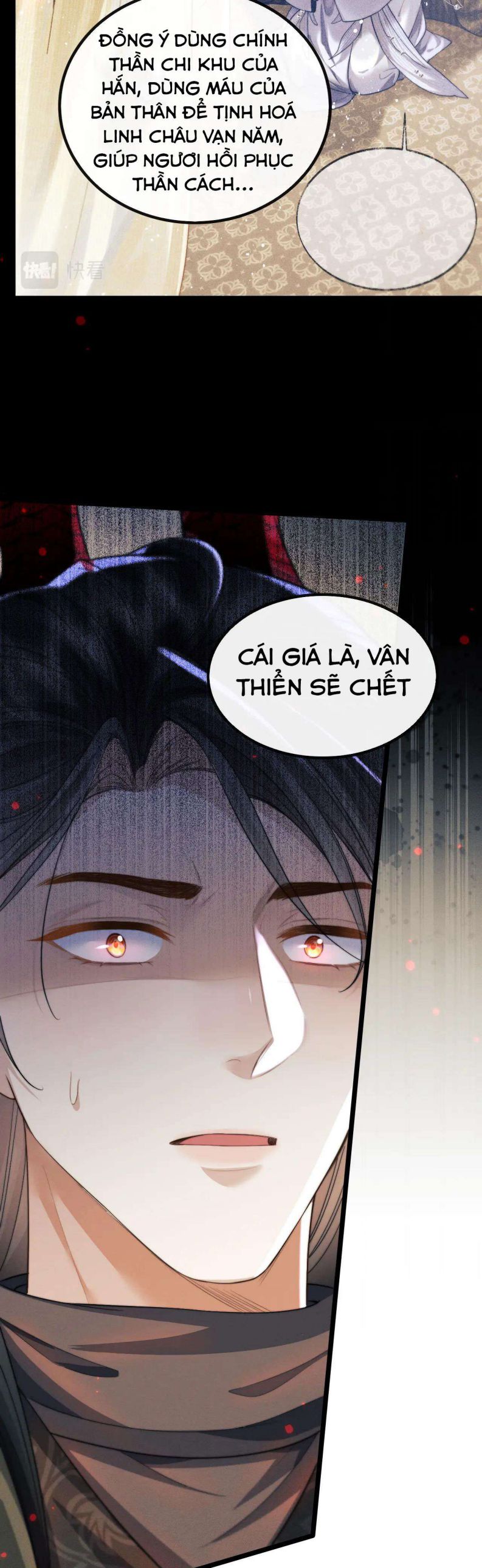 Ma Tôn Hối Bất Đương Sơ Chap 30 - Next Chap 31