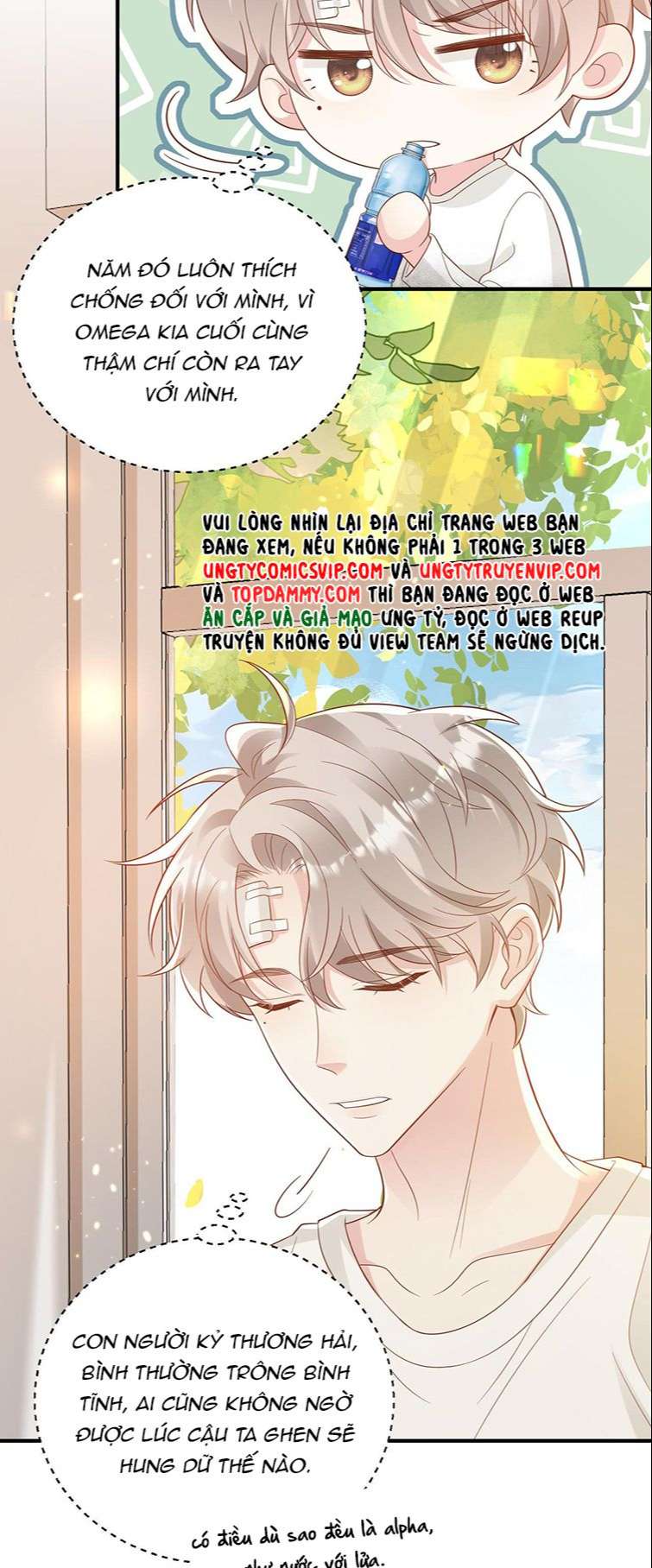 Sau Khi Mất Trí Nhớ Tình Địch Nói Tôi Là Bạn Trai Anh Ấy Chap 5 - Next Chap 6