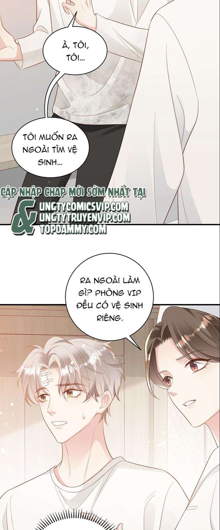 Sau Khi Mất Trí Nhớ Tình Địch Nói Tôi Là Bạn Trai Anh Ấy Chap 5 - Next Chap 6