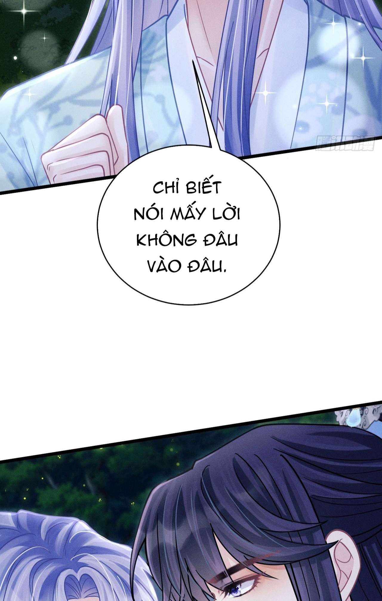 Tôi Hoài Nghi Ảnh Đế Đang Theo Đuổi Tôi Chap 78 - Next Chap 79