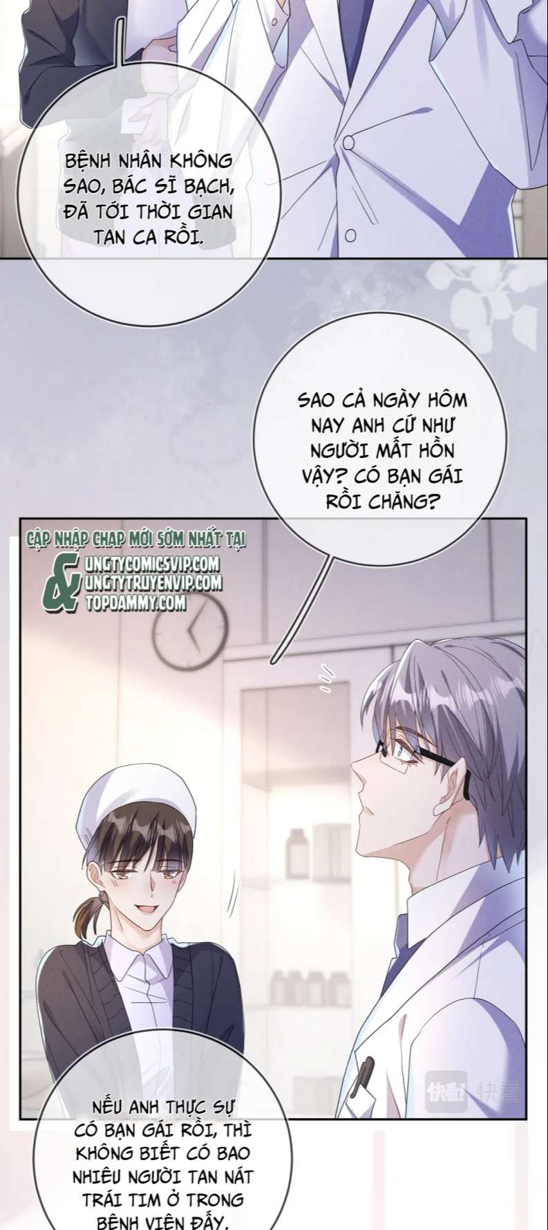 Mạnh mẽ công chiếm Chap 73 - Next Chap 74