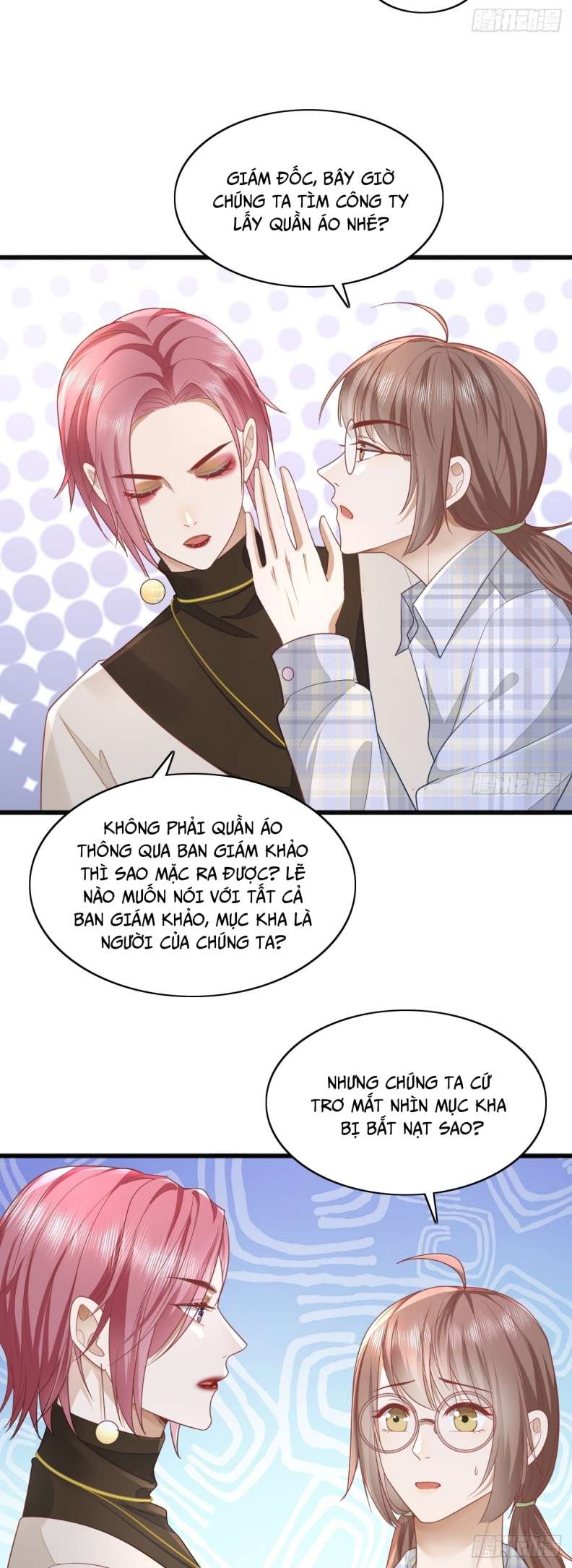 Mô Vương Đương Đạo Chap 17 - Next Chap 18