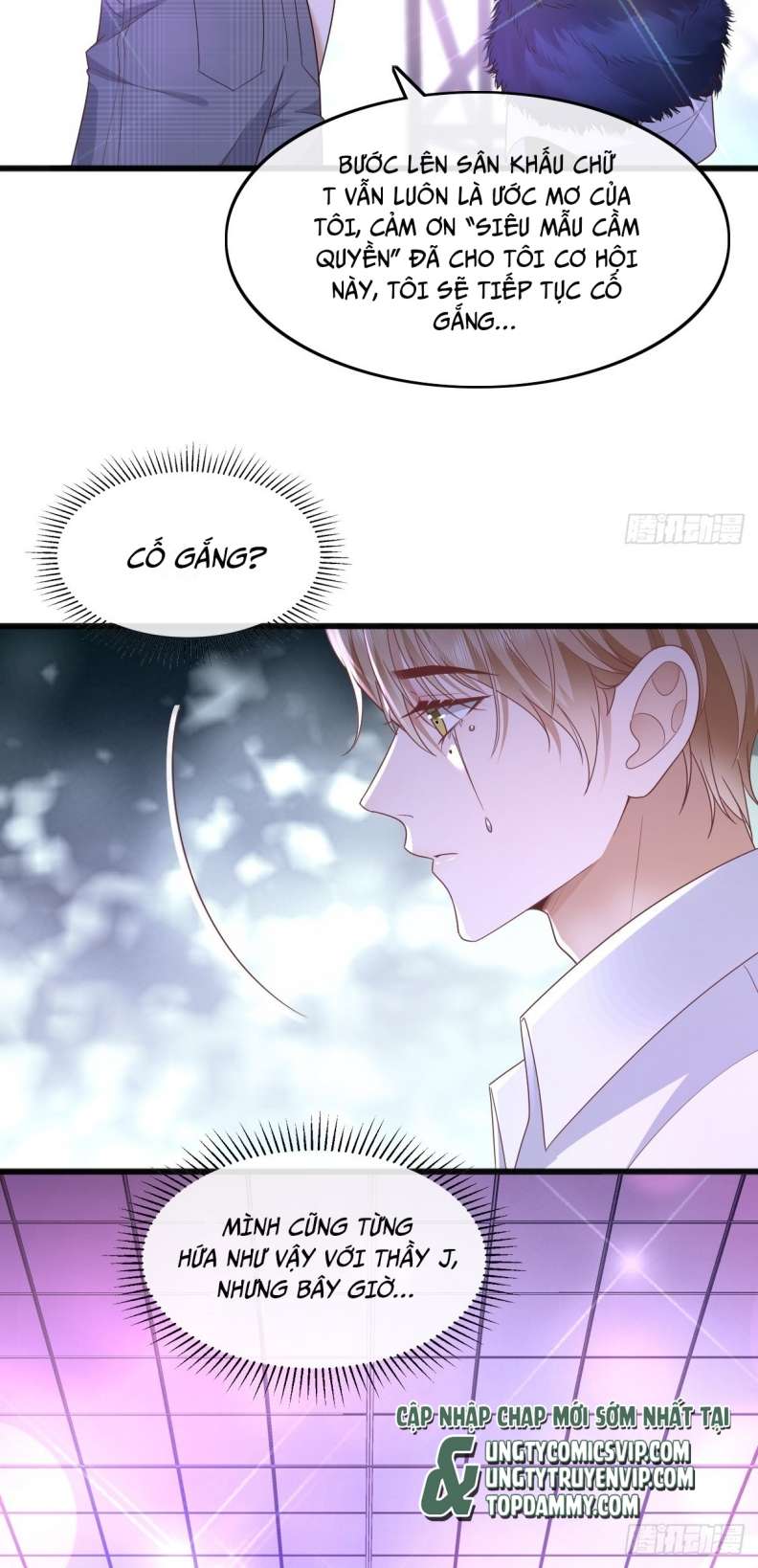 Mô Vương Đương Đạo Chap 18 - Next Chap 19