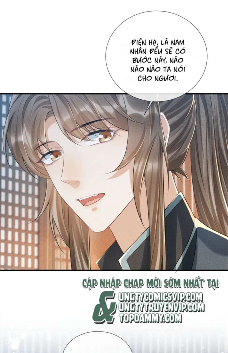 Bệnh Trạng Dụ Dỗ Chap 15 - Next Chap 16