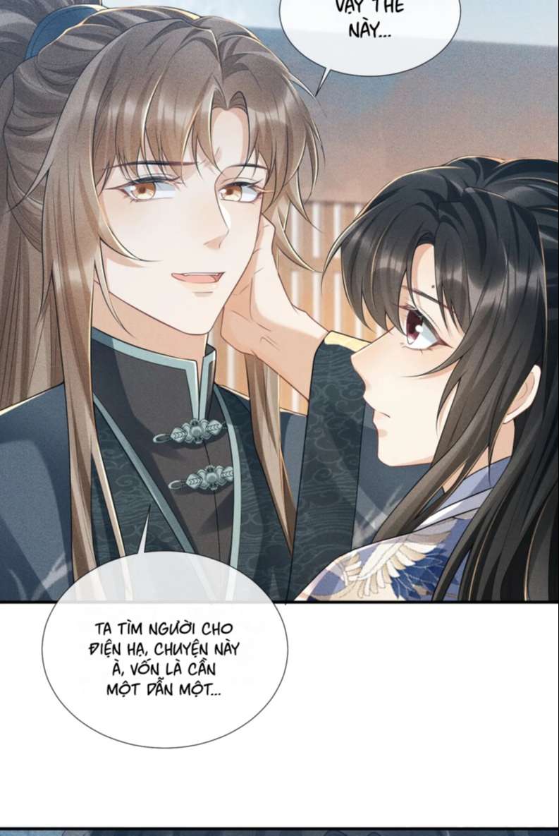 Bệnh Trạng Dụ Dỗ Chap 15 - Next Chap 16