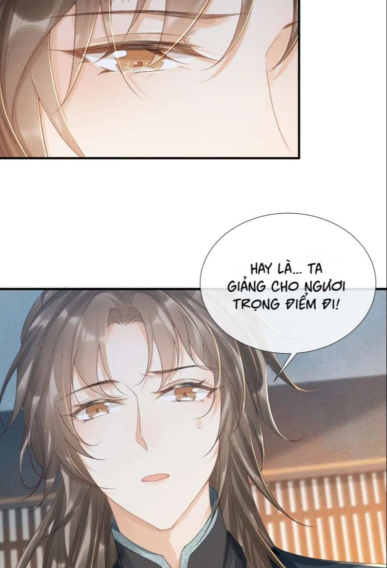 Bệnh Trạng Dụ Dỗ Chap 15 - Next Chap 16