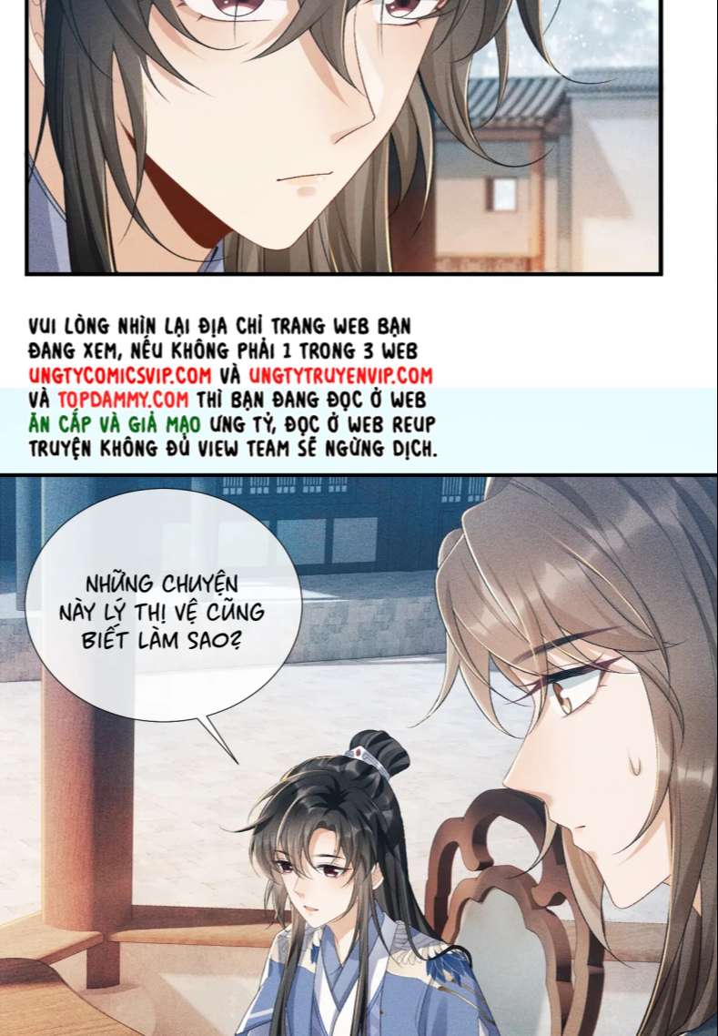 Bệnh Trạng Dụ Dỗ Chap 15 - Next Chap 16