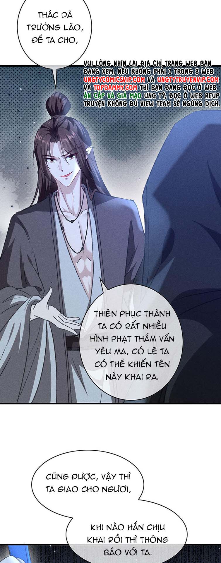 Đồ Mưu Bất Quỹ Chap 153 - Next Chap 154