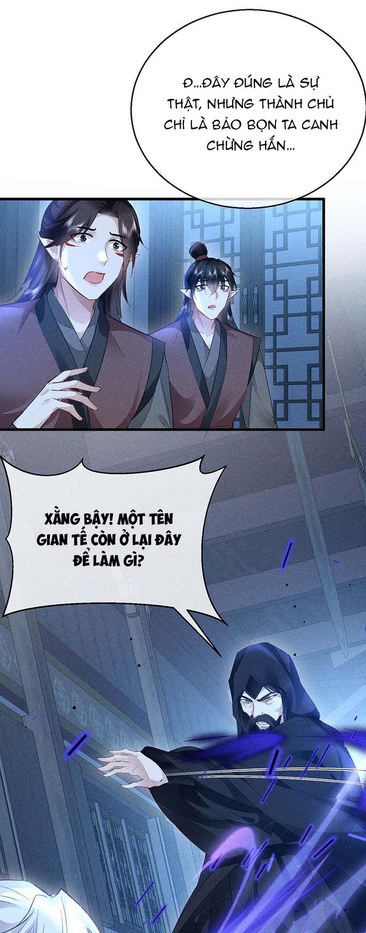 Đồ Mưu Bất Quỹ Chap 153 - Next Chap 154