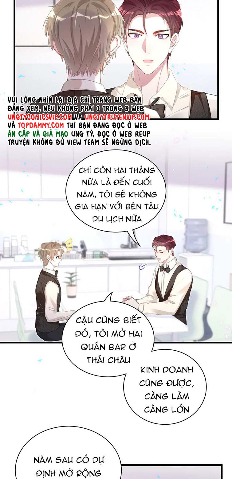 Kết Hôn Chuyện Nhỏ Này Chap 16 - Next Chap 17