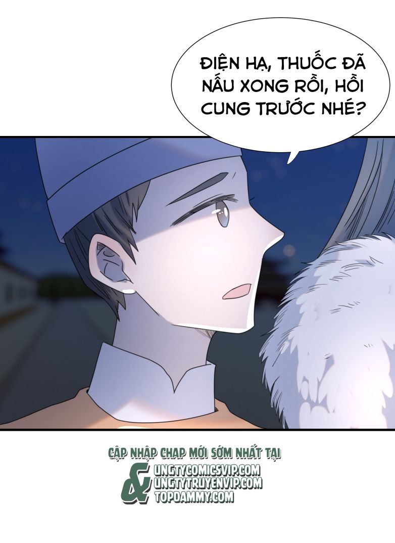 Hình Như Lấy Nhầm Kịch Bản Nữ Chủ Chap 85 - Next Chap 86