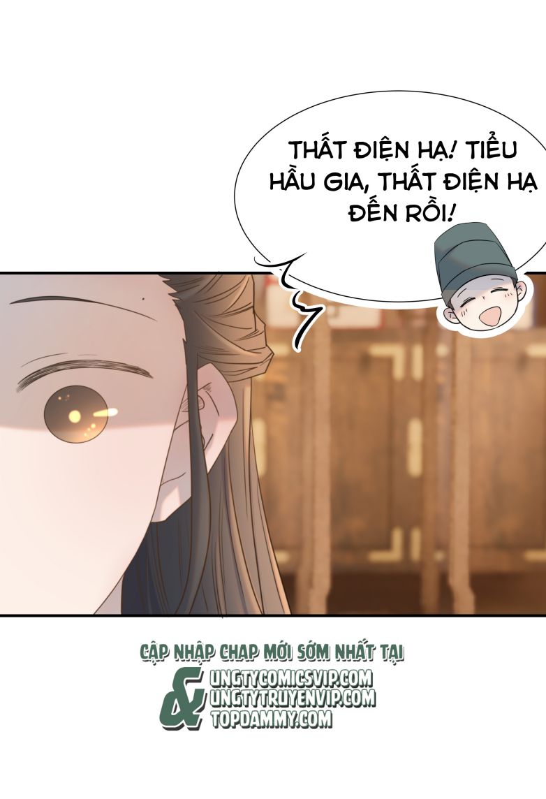 Hình Như Lấy Nhầm Kịch Bản Nữ Chủ Chap 85 - Next Chap 86