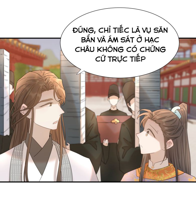 Hình Như Lấy Nhầm Kịch Bản Nữ Chủ Chap 85 - Next Chap 86