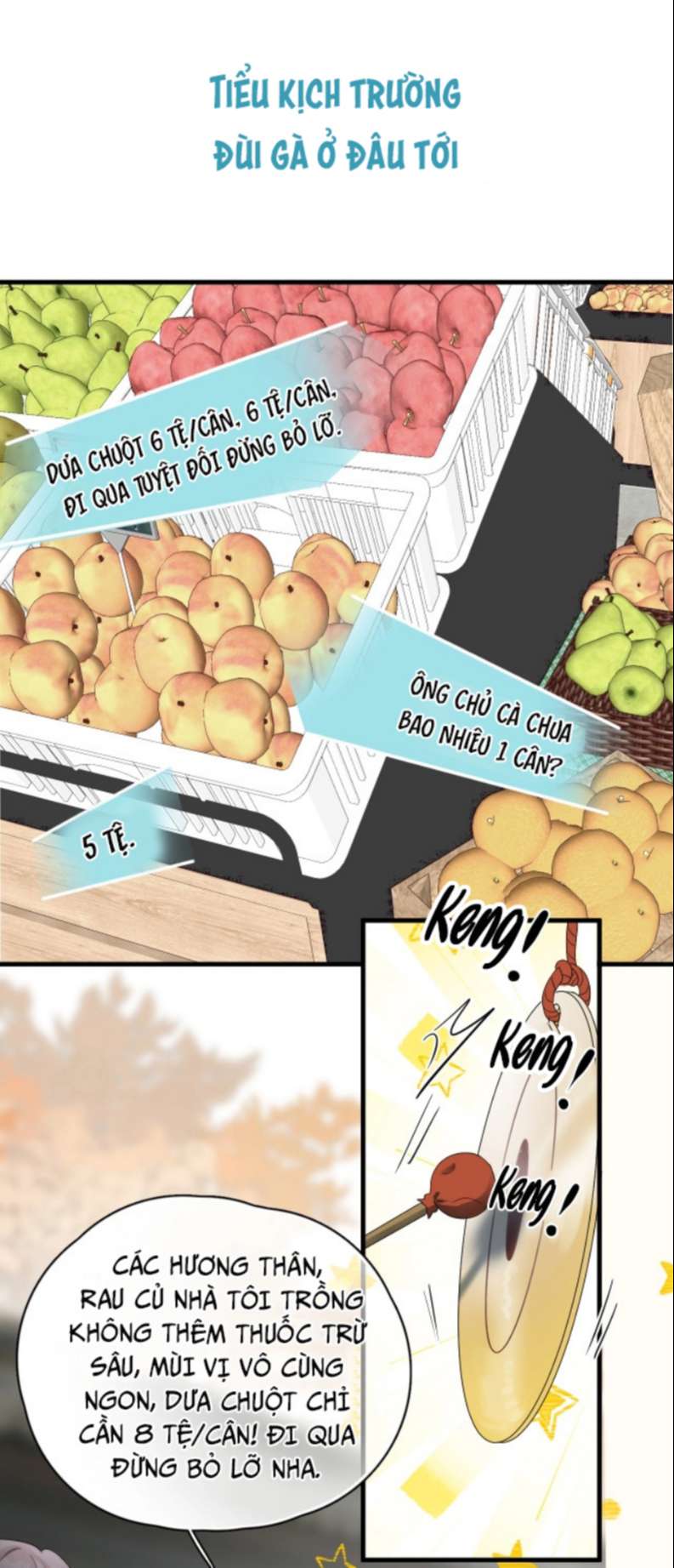 Không Có Tiền Chap 1 - Next Chap 2