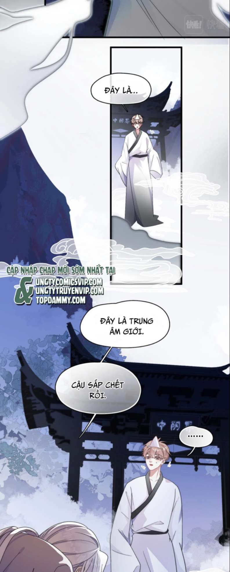 Không Có Tiền Chap 1 - Next Chap 2