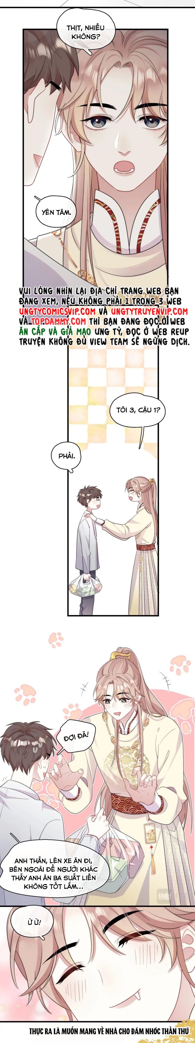 Không Có Tiền Chap 3 - Next Chap 4