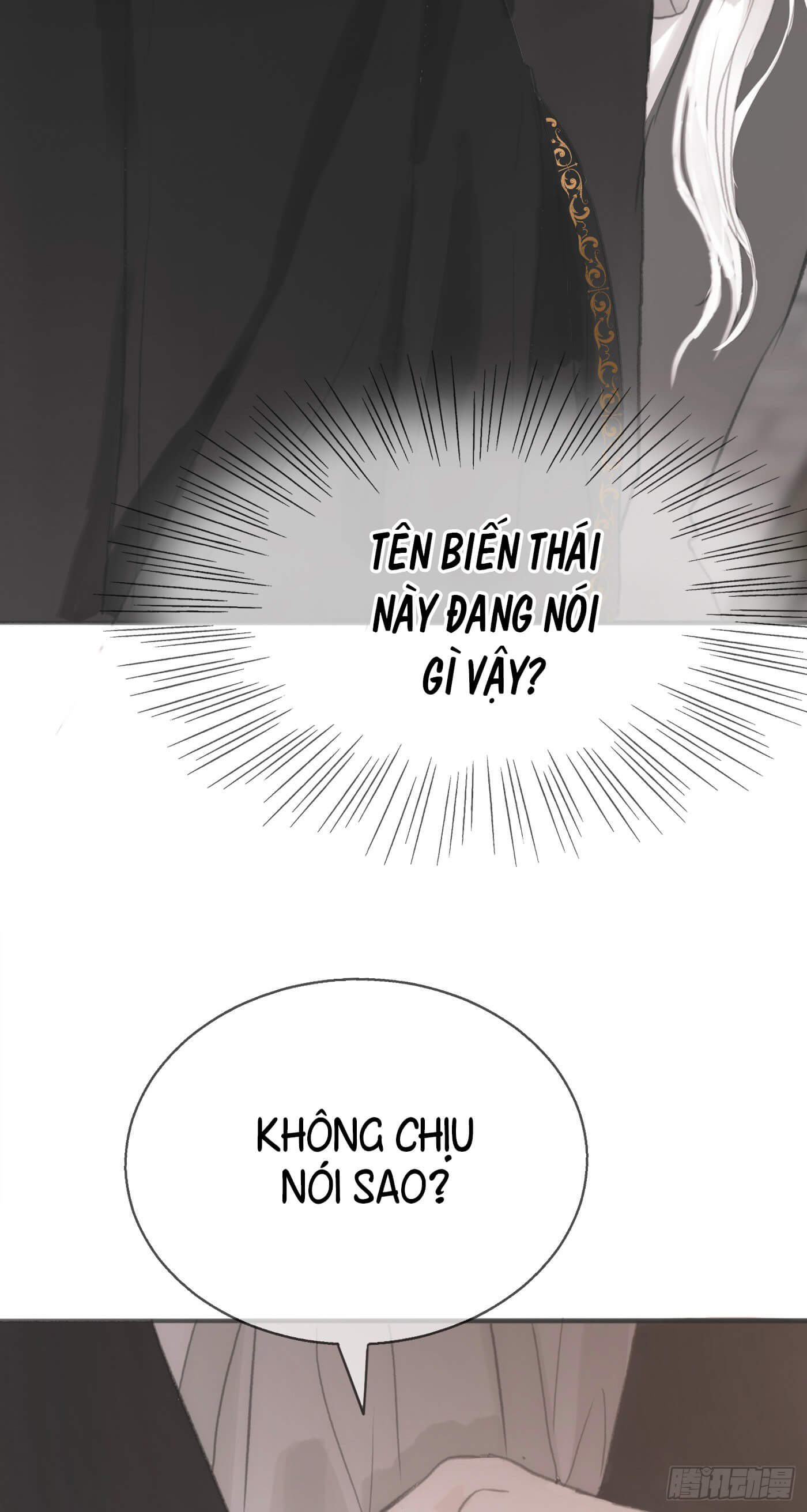 Thỉnh Cùng Ta Đồng Miên Chap 3 - Next Chap 4