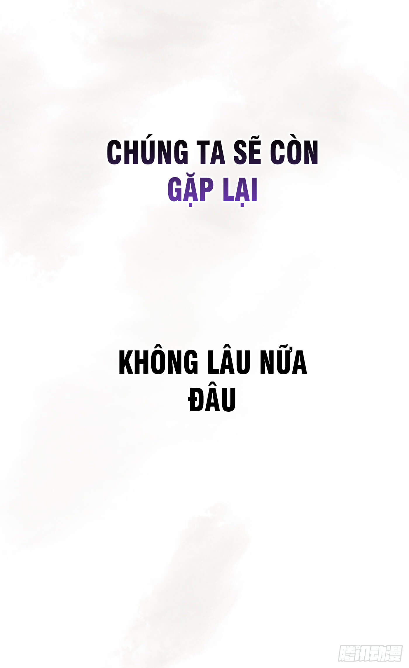 Thỉnh Cùng Ta Đồng Miên Chap 3 - Next Chap 4