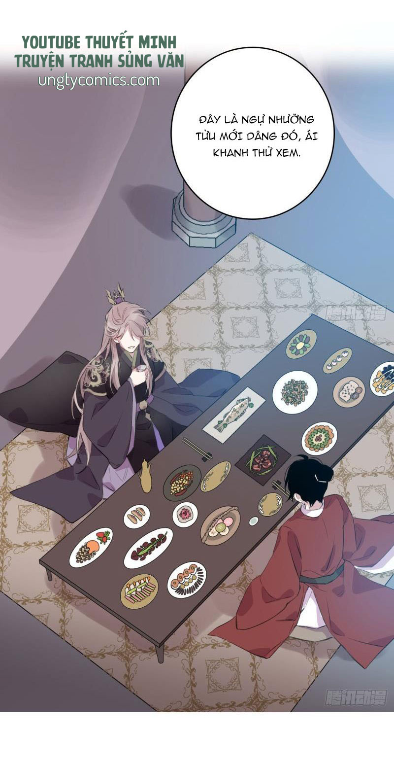 Bất Tảo Triều Chapter 2 - Next Chapter 3