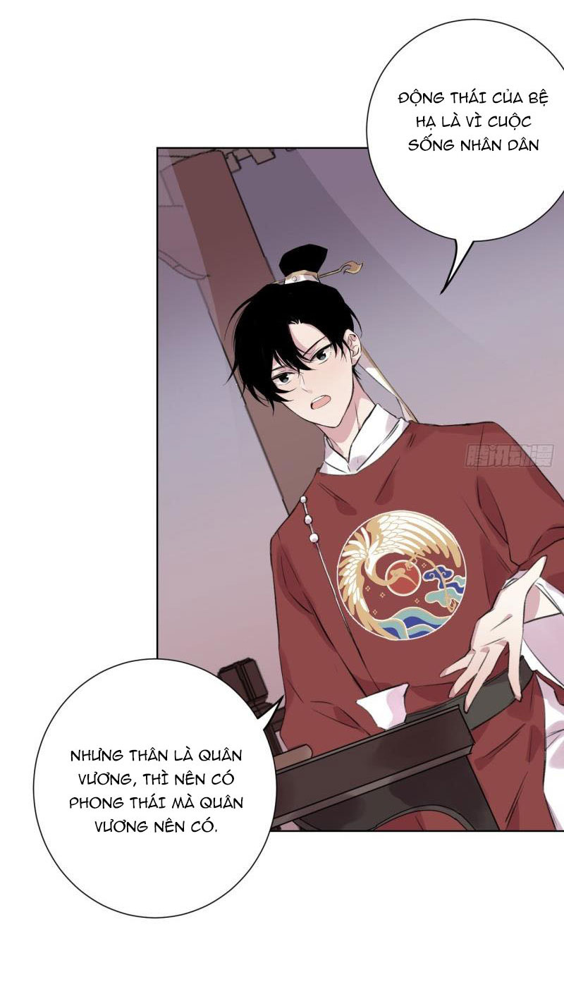 Bất Tảo Triều Chapter 2 - Next Chapter 3