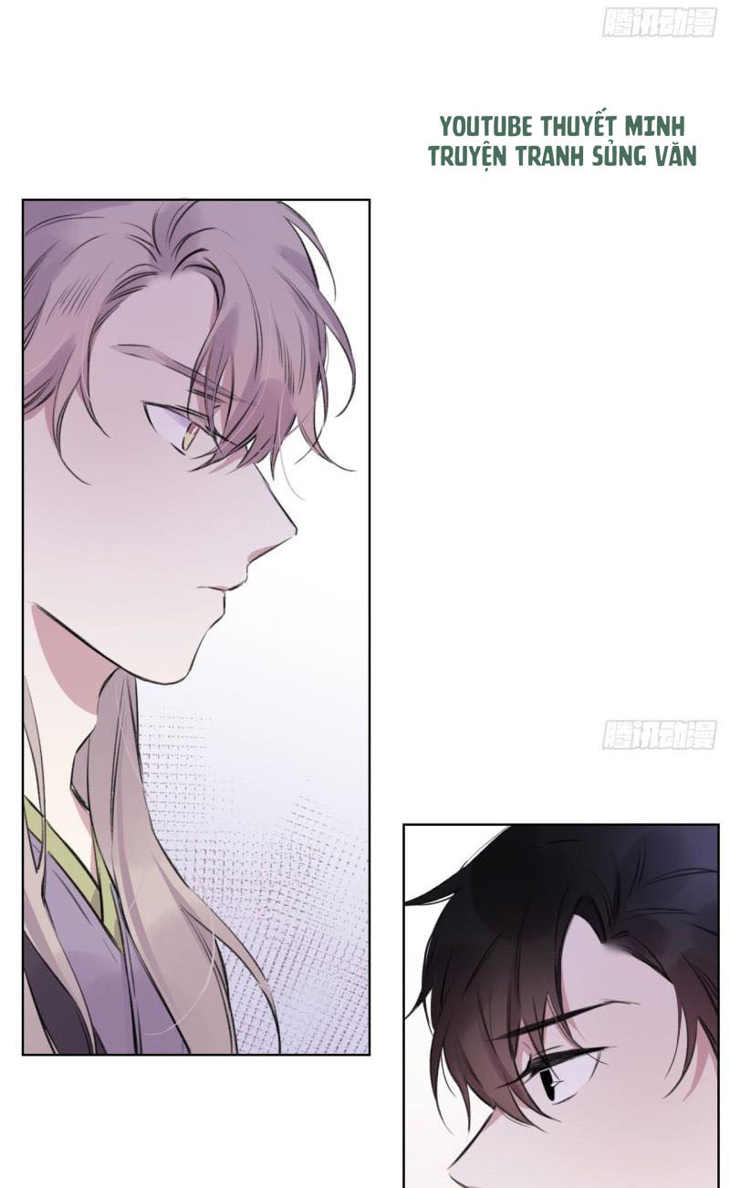Bất Tảo Triều Chapter 2 - Next Chapter 3